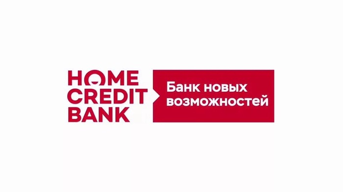 About the bank of new opportunities - My, Home credit, Kirov, Rabbit, Clients, Longpost