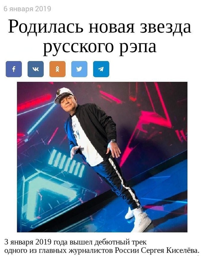 .  . , , 