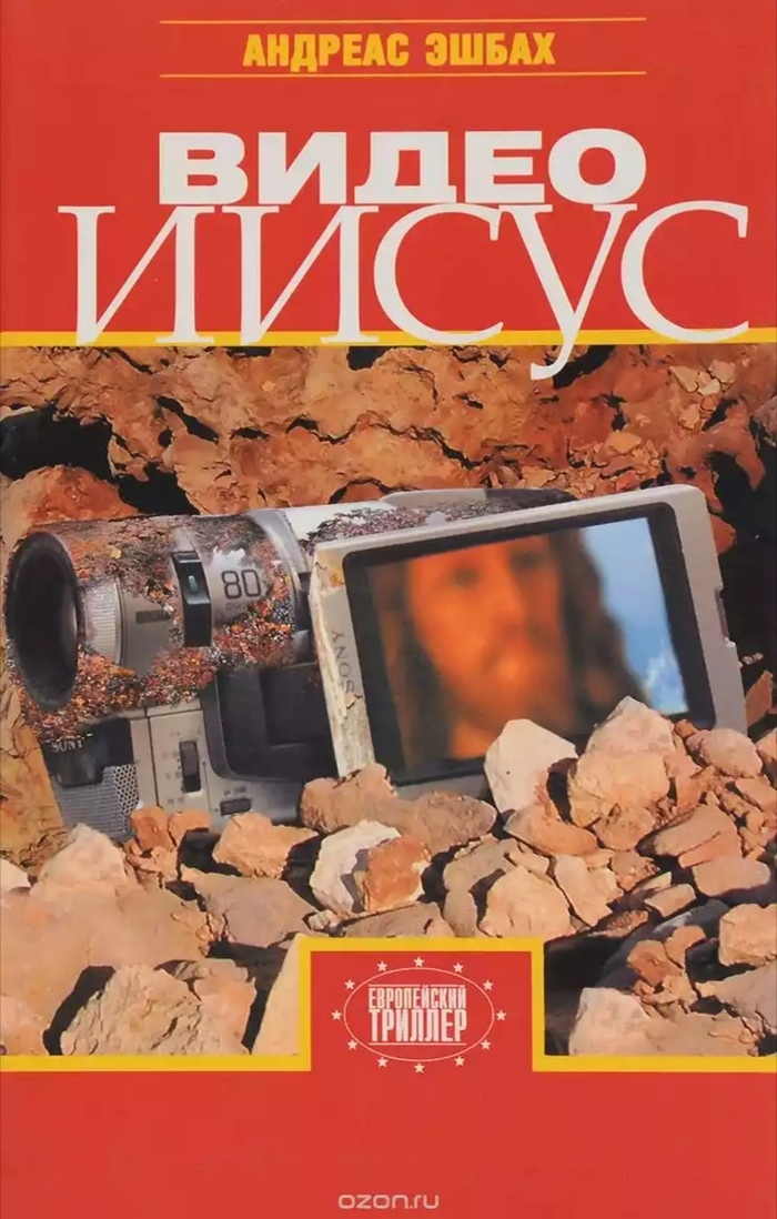     1988