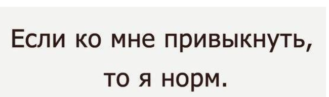 Как- то так 290... - Форум, Скриншот, Подборка, Из сети, Обо всем, Как-То так, Staruxa111, Длиннопост