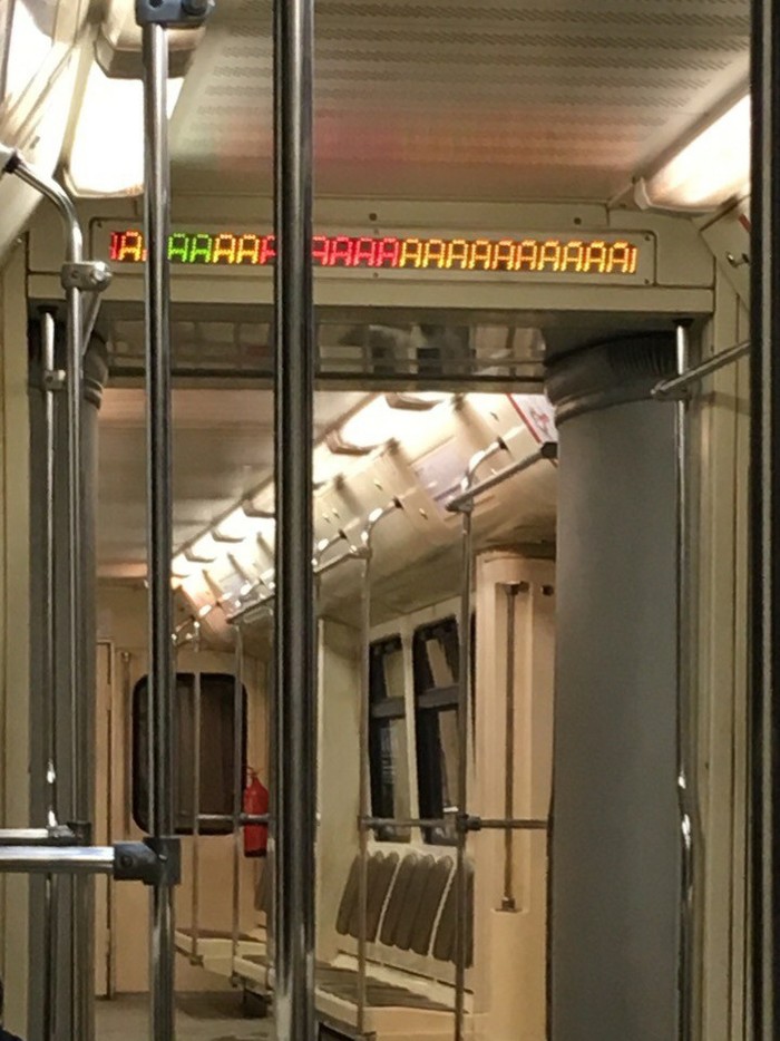 Festive AAAAAAAAAAA - Metro, Creeping line