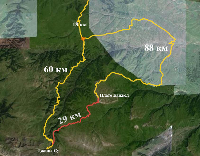 С Канжола на Джилы-Су