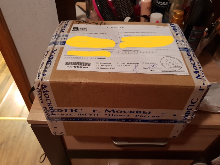 Report ADM Moscow-Riga - My, Secret Santa, Gift exchange report, Longpost, Gift exchange, Children