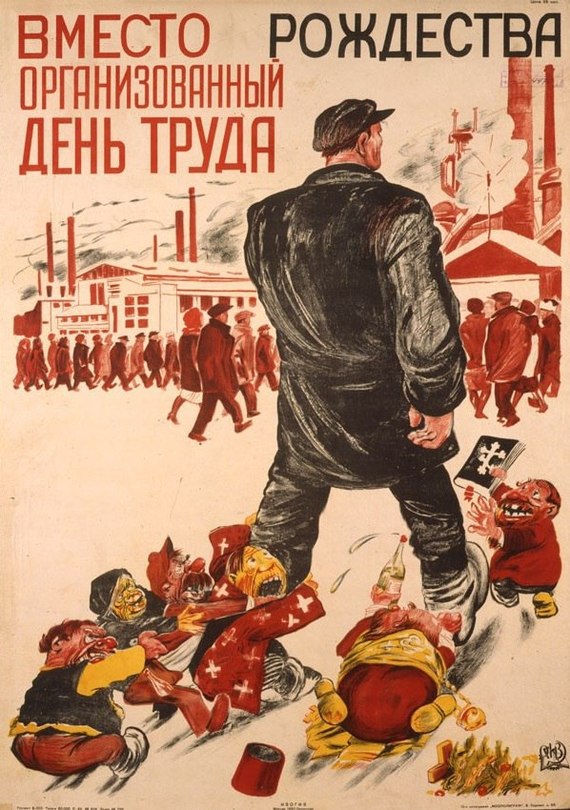 Instead of Christmas, an organized labor day. USSR. 1931 - the USSR, Soviet posters, Poster, Propaganda, Religion, Christmas, Holidays, Work