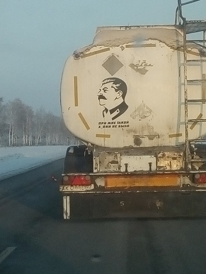 Stalin - My, Stalinism, Stickers on cars