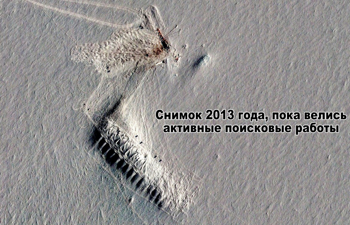 На картах Google Earth в Антарктиде нашли ряд странных идентичных объектов Антарктида, НЛО, Объект, Странности, База, Длиннопост