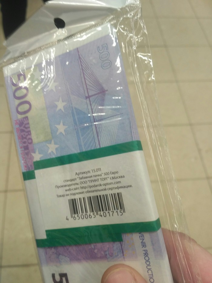 Готовые "куклы" недорого