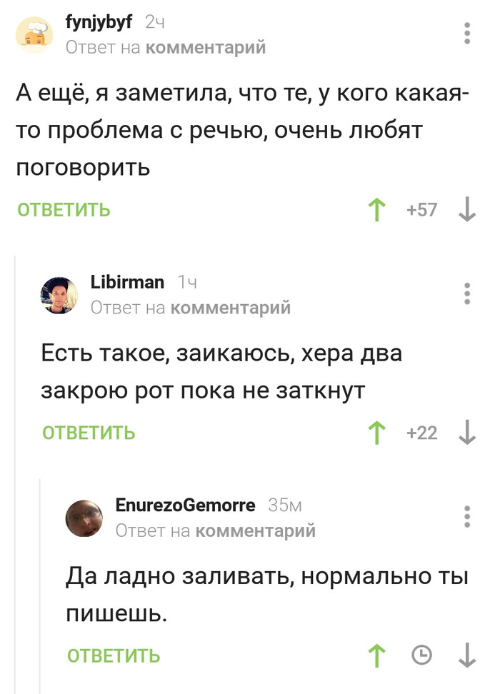 ��-��-����-������...