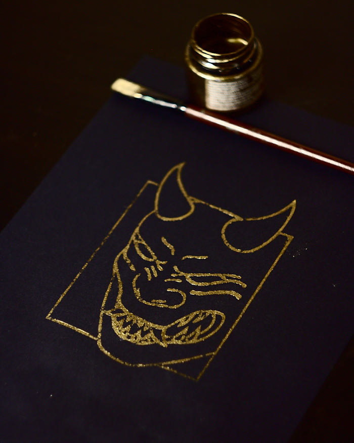 Oni - , Demon, Japanese mythology, Seal, Drawing, Engraving, My, Demon they