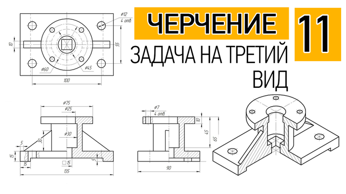 Stream a lesson on the basics of drawing. 21:20 Moscow time - My, Curved Line, , Video