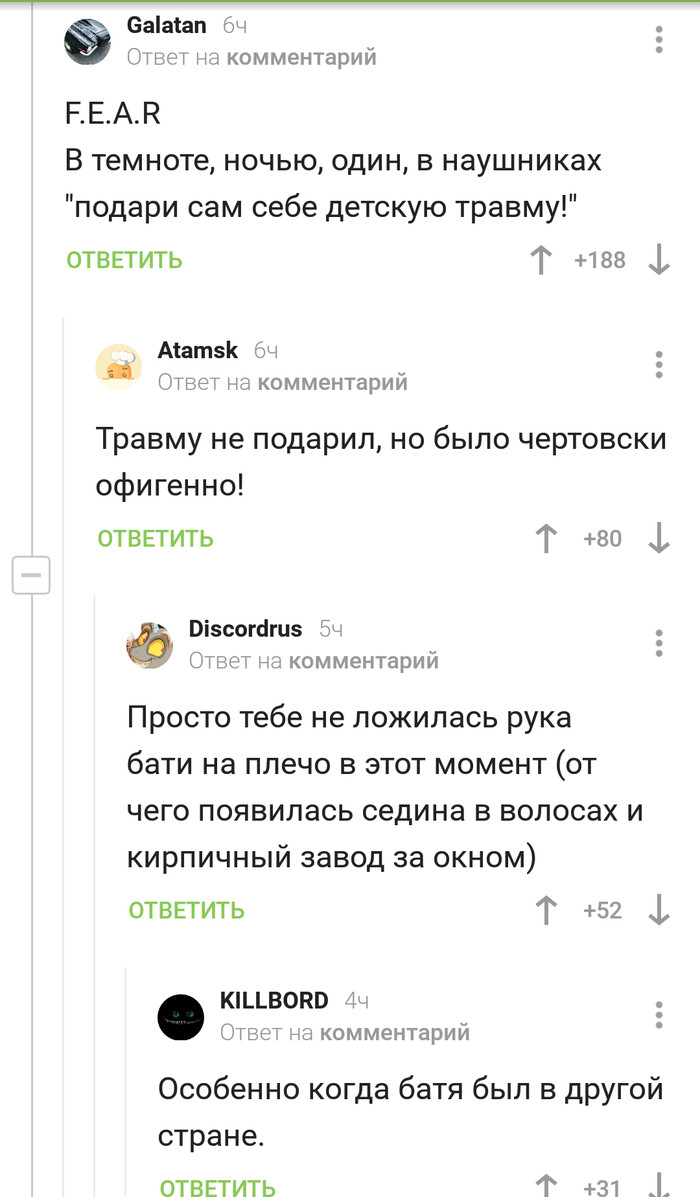 Комментарии вк: истории из жизни, советы, новости, юмор и картинки — Все  посты, страница 21 | Пикабу