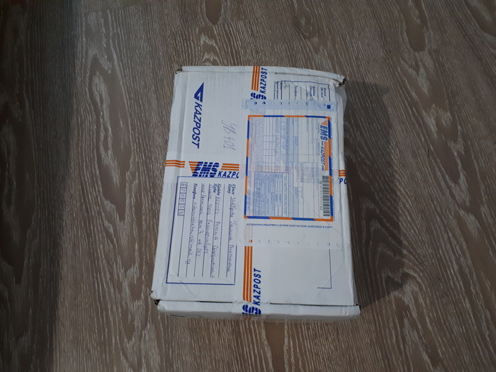 ADM from Almaty to Ekb - My, Secret Santa, Gift exchange report, Longpost