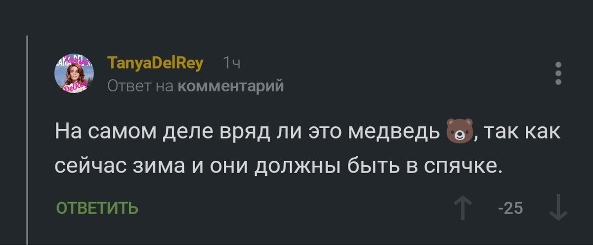 Рубрика: психологи тоже шутят. | Пикабу