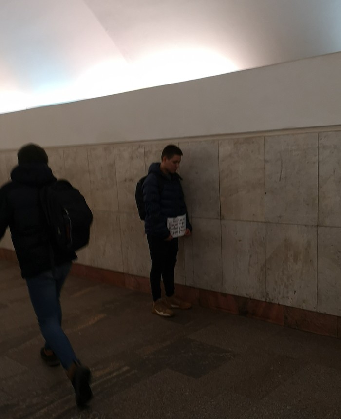 Everyone's workday has begun! - My, Moscow Metro, Work, Beggars, Beggars on the subway