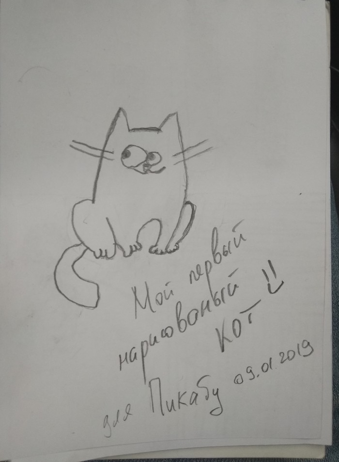 .  2. , , ,  , 