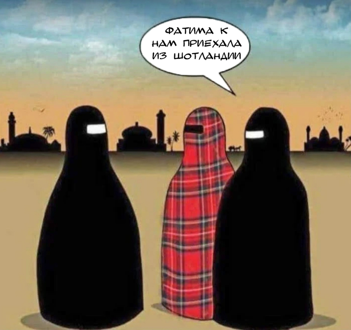fashionable - Niqab, Muslims, Cloth, Plaid, Female, Caricature, Women