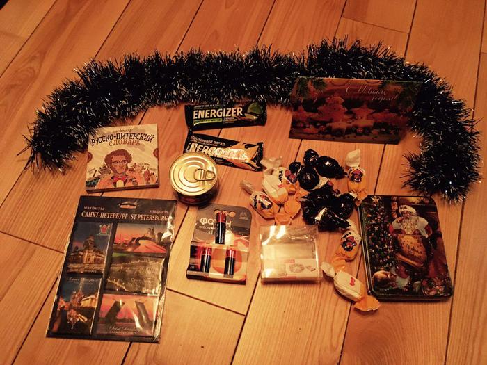 АДМ Санкт-Петербург - Москва