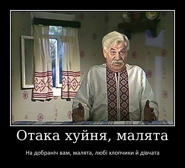 Жулики в рясах. Сколько это будет продолжаться?! - Моё, Длиннопост, Зажрались, Обман, Донецк, Злость на РПЦ, Религия, РПЦ, Религия-Бизнес, Видео