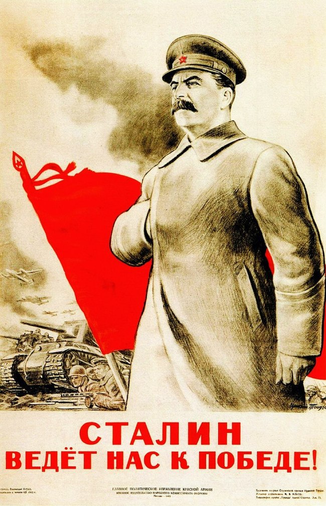 Soviet posters dedicated to comrades V.I. Lenin and I.V. Stalin - Soviet posters, Communism, Lenin, Stalin, the USSR, Propaganda, Longpost, Politics