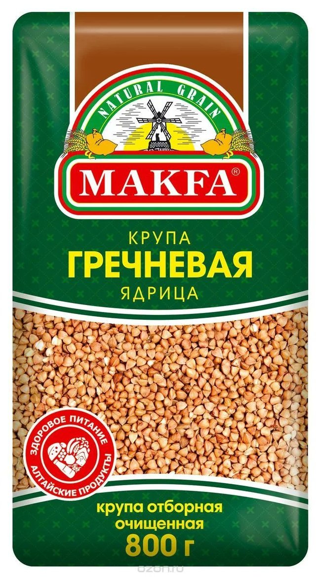 В российской палате мер и весов обновились эталоны килограмма, литра и десятка. - Вес, Объем, Фотография, Палата мер и весов, Длиннопост