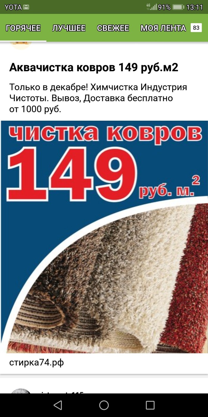 �� ���� ������?