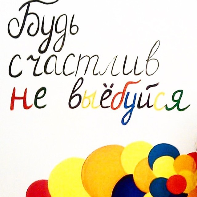 � �������� �� ����