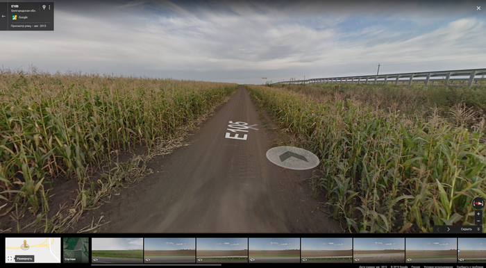 ����������� ���������� �-2 "����" � ������������ ������� �� ������ Google