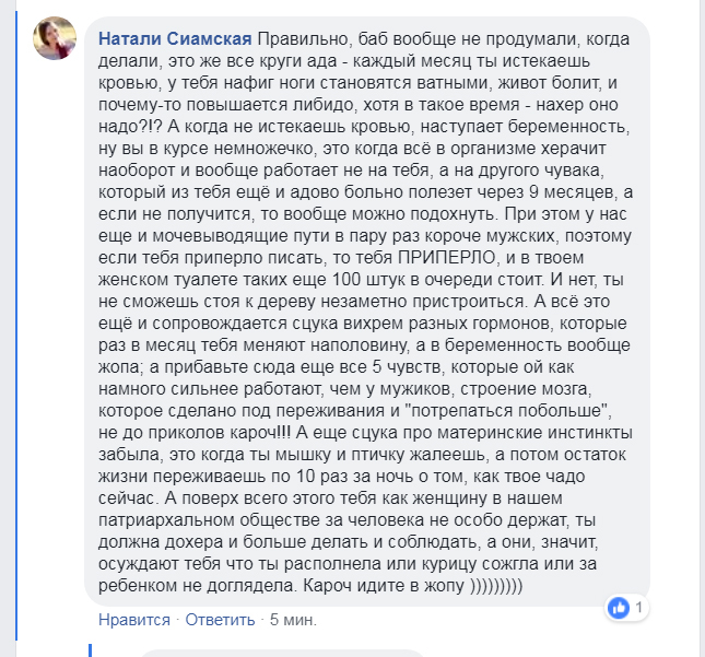 А у меня вот вчера пельмешек на пол упал