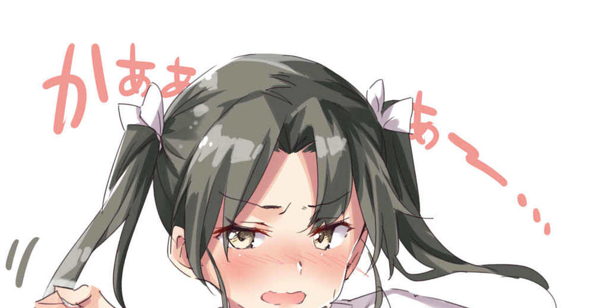 Zuikaku Пикабу