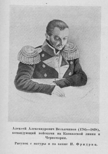 Михайловское укрепление. Место подвига Архипа Осипова. Часть 1. - История, Кавказ, Кавказская война, Форт, Укрепления, Архипо-Осиповка, Михайловское укрепление, Длиннопост, Укрепление