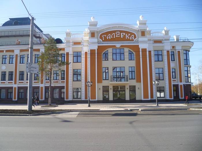 A great gift to Omsk people is the Galerka Theater. Very nice and cozy inside. - My, , Play