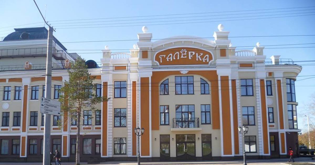 Галерка. Театр Галерка Омск. Галерка Омск фото. Галёрка картинки. Фото Галерка театр города Омская.