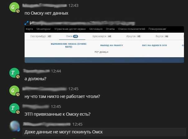 ����� ��� ����