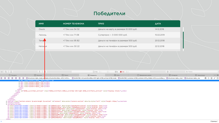 visa оплата без пин кода. 1547555485110582805. visa оплата без пин кода фото. visa оплата без пин кода-1547555485110582805. картинка visa оплата без пин кода. картинка 1547555485110582805. С 13 апреля 2019 года банки, эмитирующие карты платежной системы Visa, смогут не запрашивать пин-код для подтверждения транзакций по бесконтактным картам Visa на сумму до 3 тыс. руб. Новые правила платежной системы повышают ранее установленный лимит в три раза с действовавшего до сих пор уровня в 1 тыс. руб. РБК опросил банки и выяснил, что часть будет запускать новшество поэтапно и не на всех устройствах для приема карт.