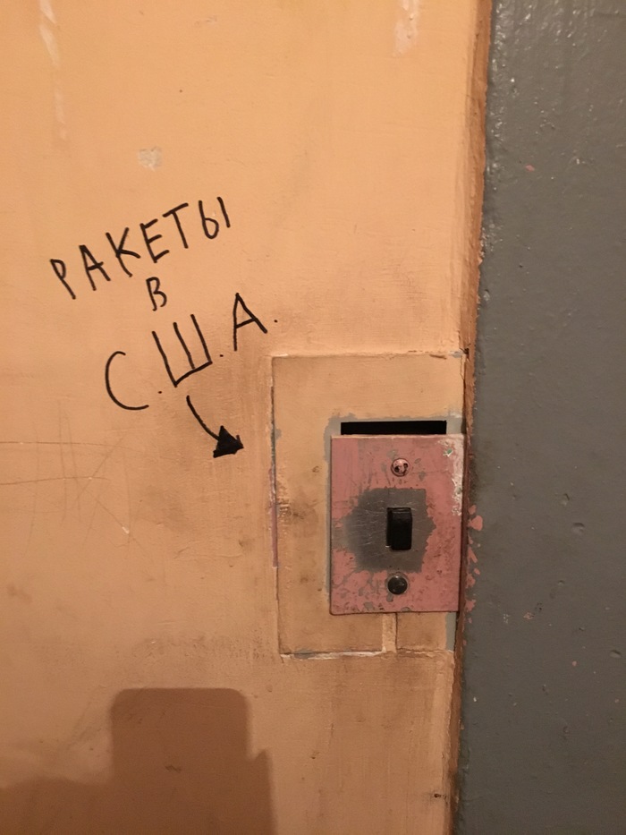 � ������� �� �����-����������