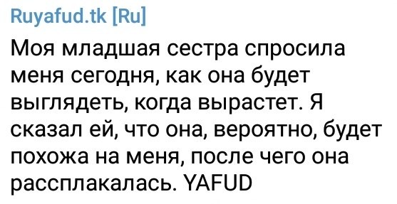 Ruyafud.tk [Ru] (ч.12) - Моё, Yafud, Польский, Юмор, Неудача, Яфуд, Жизньболь, Длиннопост, Перевод