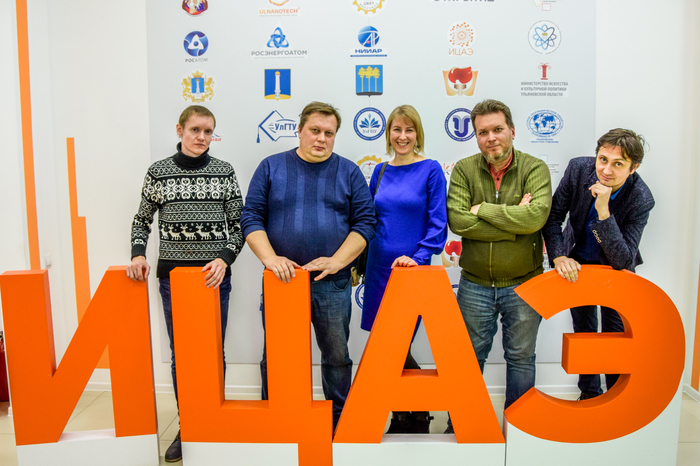 Journalists played Own Game at ICAAE Ulyanovsk - My, Itsae of Ulyanovsk, Itsao, Nuclear power, , Journalism, Longpost