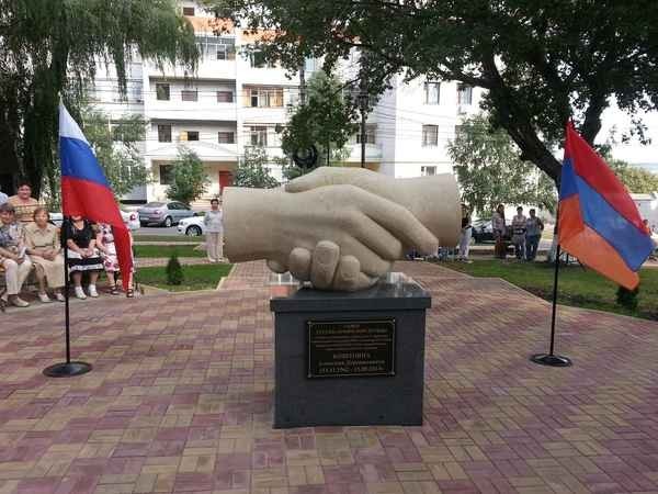 Nothing will break our friendship! - Russia, Armenia, friendship, Politics