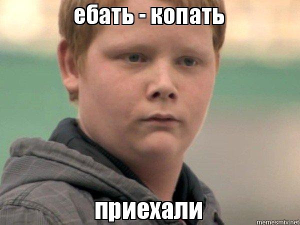 И снова проблемы вождения грузовиков | Пикабу