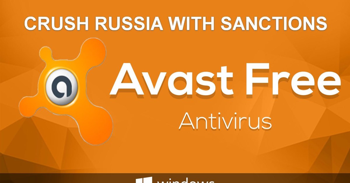 Антивирус аваст бесплатная версия. Аваст. Аваст антивирус картинки.