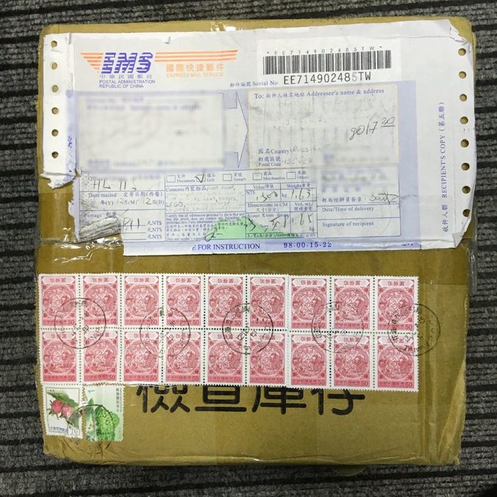 Late report on ADM Taiwan-St. Petersburg - My, Secret Santa, Gift exchange report, New Year, Gift exchange, Longpost