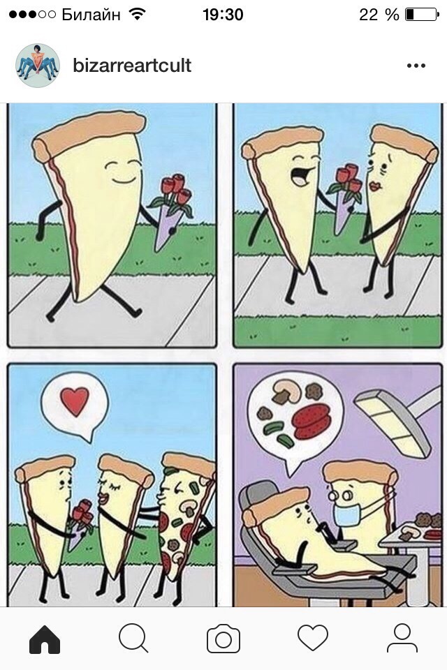 In a parallel universe - Pizza, Another world, Love