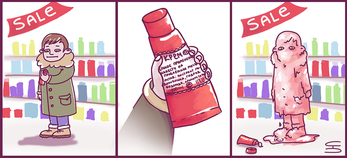 ������� �� ���������� �����