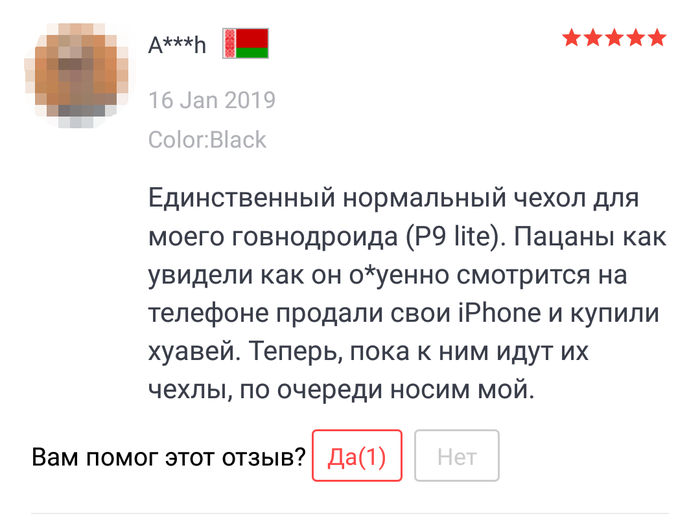 � ������ ����������� �����