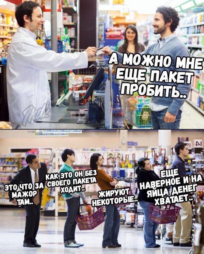 pathetic meme что значит. Смотреть фото pathetic meme что значит. Смотреть картинку pathetic meme что значит. Картинка про pathetic meme что значит. Фото pathetic meme что значит