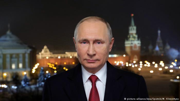Putin's trust rating fell to a historic low - Society, Politics, Power, Russia, Confidence, Vladimir Putin, VTsIOM, Deutsche Welle