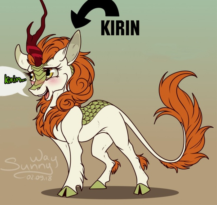 Kirin Autumn Blaze, My Little Pony, Sunny Way, MLP Kirin