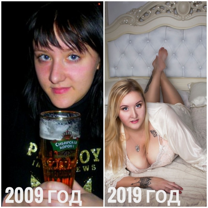 My 10yearschallenge - My, 10yearschallenge, Changes, Healthy lifestyle, Tattoo