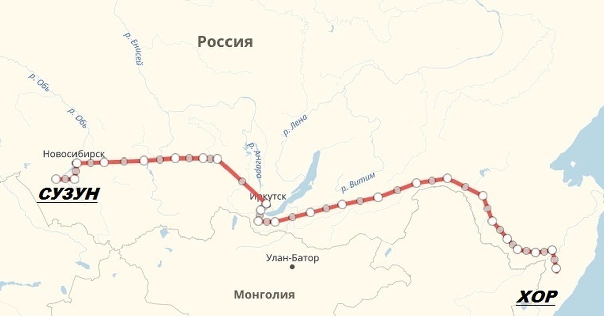 Новосиб иркутск. Новосибирск Иркутск. Поезд Новосибирск Иркутск. От Иркутска до Новосибирска. Новосибирск Иркутск на карте России.