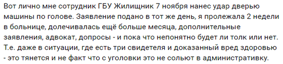 Ассорти 21 - Исследователи форумов, Всякое, Семья, Дичь, Астрологи, Юмор, Трэш, Длиннопост